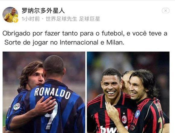 斯洛特：科纳特表现出色我不惊讶；索博的体能非常棒（斯洛特：科纳特神勇在意料之中，索博体能出众）