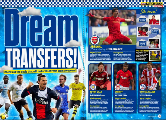 意甲联赛积分榜最新更新（意甲积分榜最新动态）